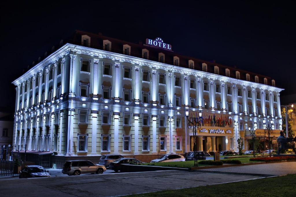 Hotel Ukraine Riwne Exterior foto